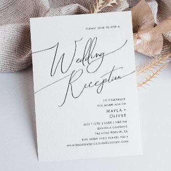 whimsical minimalist script wedding reception invi invitation