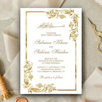Small White And Gold Floral Border Islamic Wedding Front View