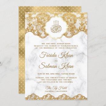 white marble gold foil lace islamic muslim wedding invitation