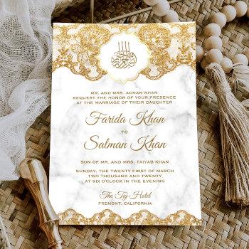 white marble gold foil lace islamic muslim wedding invitation