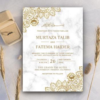 white marble gold lace islamic muslim wedding invitation