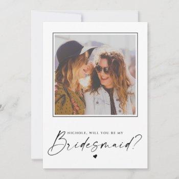Small Will You Be My Bridesmaid Proposal Photo Front View
