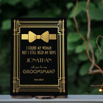 Small Will You Be My Groomsman | Great Gatsby Groomsmen Front View