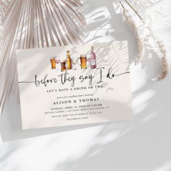 wine & beer wedding shower | engagement party invitation