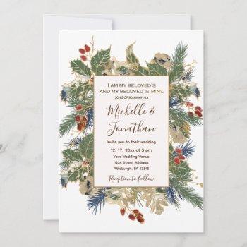 Small Winter Pine Holly Berries Christian Wedding Front View