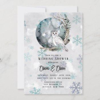 winter snow owl moon watercolor wedding shower invitation