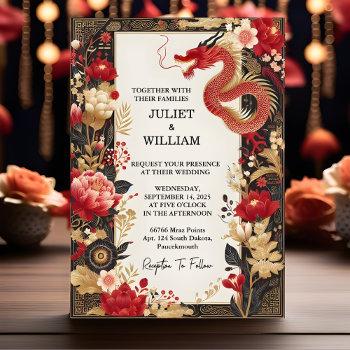 your asian modern floral chinese bilingual wedding invitation