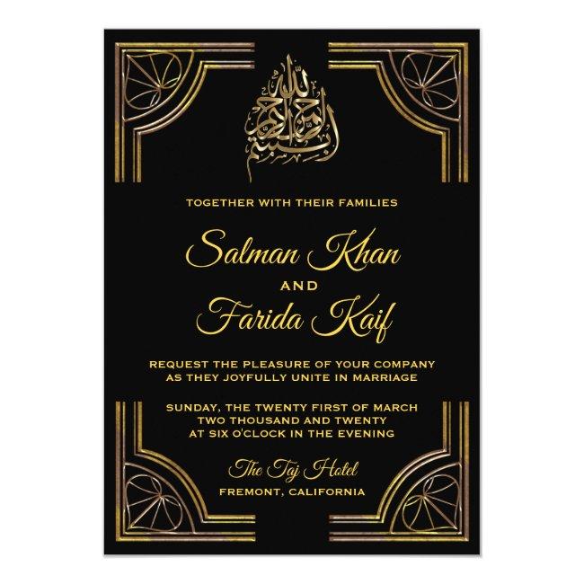 Black Gold Islamic Muslim Wedding