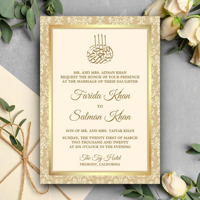 Cream And Gold Damask Islamic Muslim Wedding