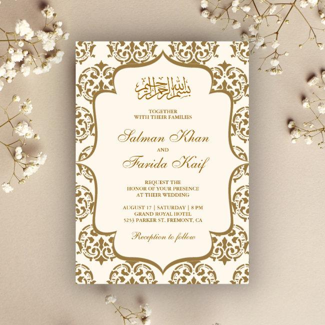Cream And Gold Damask Islamic Muslim Wedding