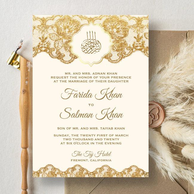 Cream And Gold Foil Lace Islamic Muslim Wedding