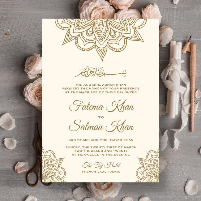 Cream And Gold Henna Mehndi Islamic Muslim Wedding