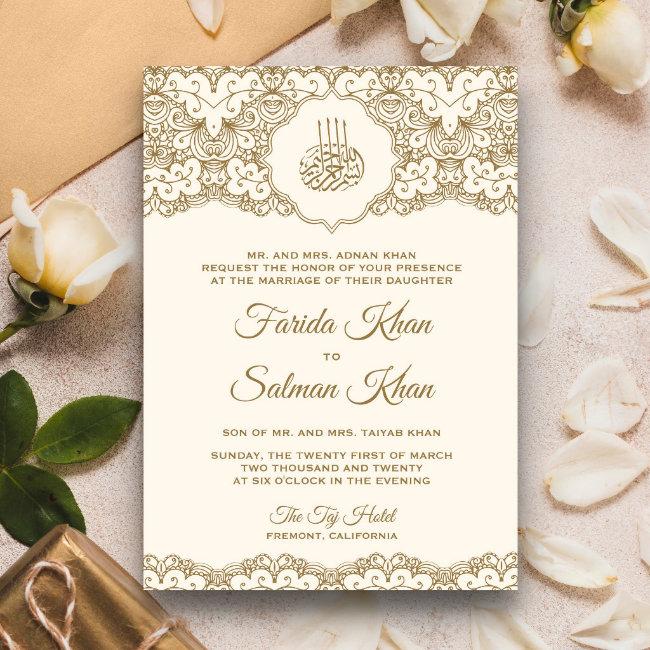 Cream And Gold Lace Islamic Muslim Wedding