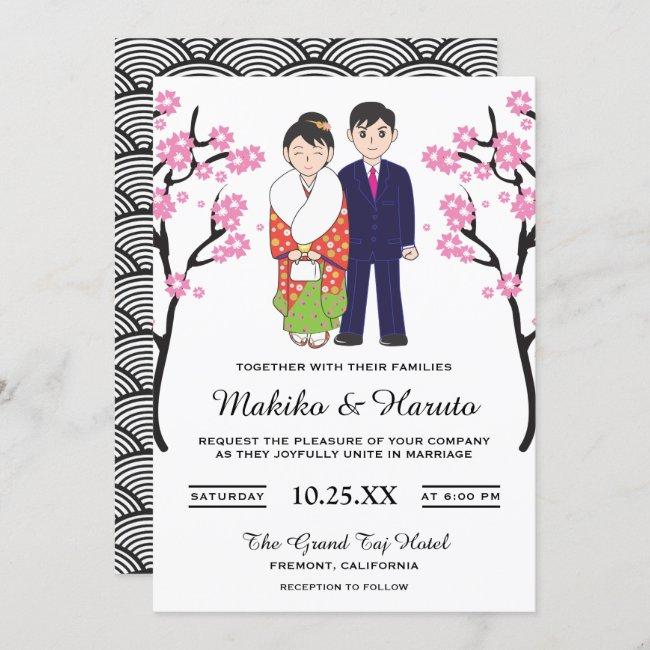 Cute Romantic Japanese Couple Wedding