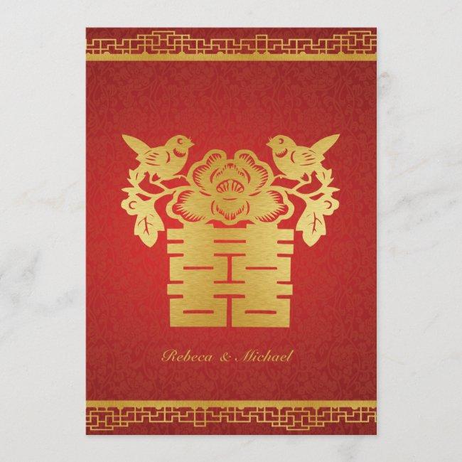 Double Happiness Chinese Themed Wedding Invites