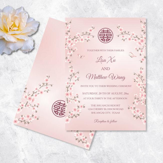 Dusty Pink Cherry Blossom Chinese Wedding