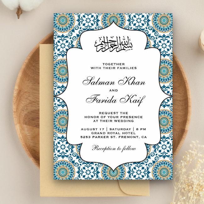 Elegant Blue Persian Mosaic Islamic Muslim Wedding