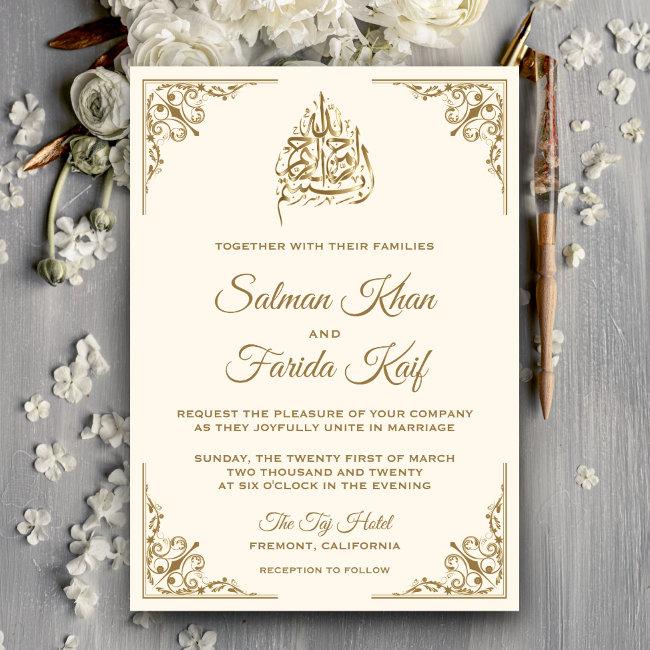 Elegant Cream And Gold Islamic Muslim Wedding