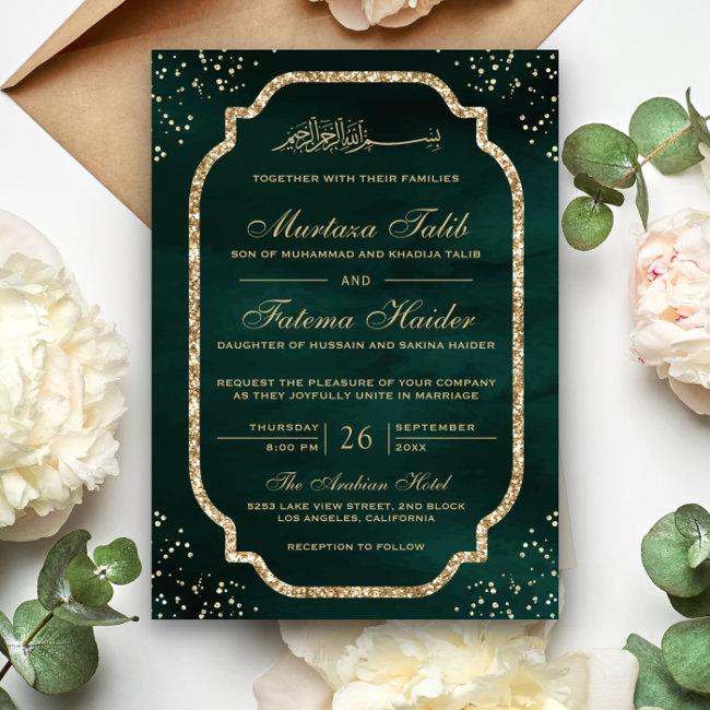 Elegant Gold Glitter Border Emerald Muslim Wedding