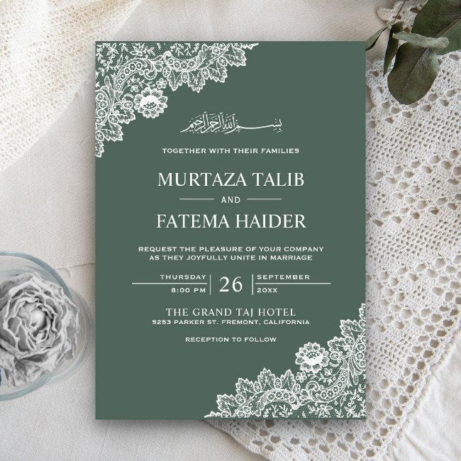 Elegant Green And White Lace Muslim Wedding