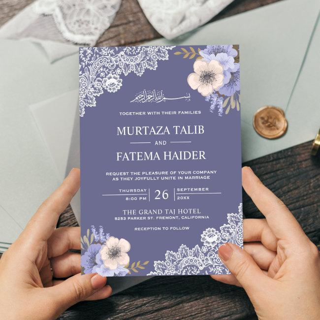 Elegant Purple Floral Lace Islamic Muslim Wedding