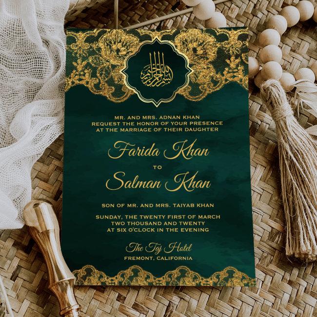 Emerald Gold Foil Lace Islamic Muslim Wedding
