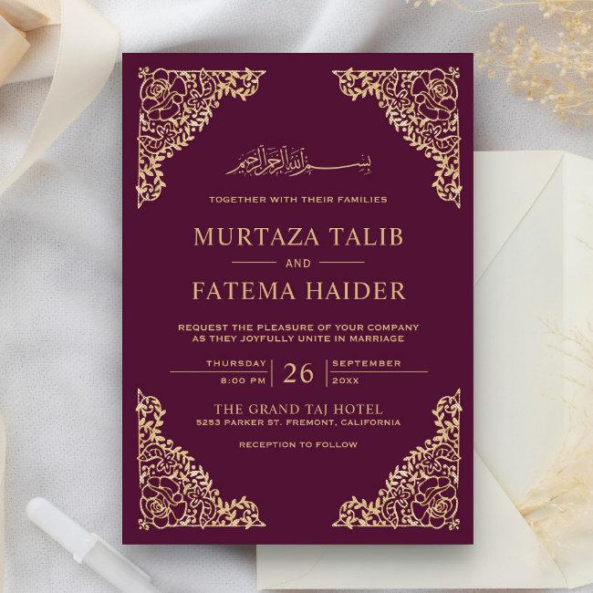 Floral Frame Plum And Gold Islamic Muslim Wedding