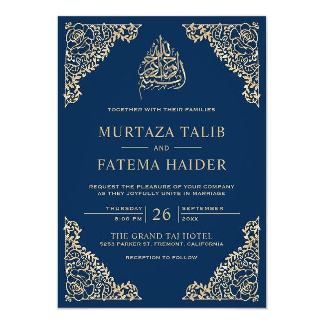 Floral Ornate Blue And Gold Islamic Muslim Wedding