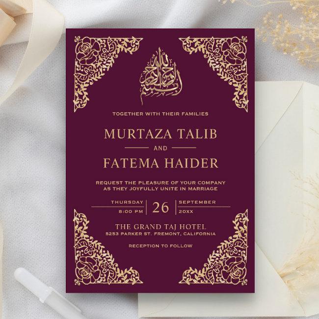 Floral Ornate Plum And Gold Islamic Muslim Wedding