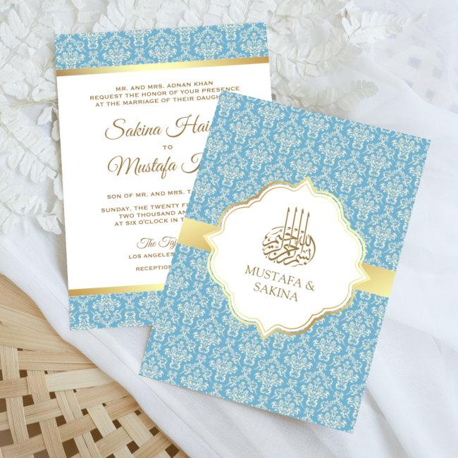 Gold And Light Blue Damask Islamic Muslim Wedding