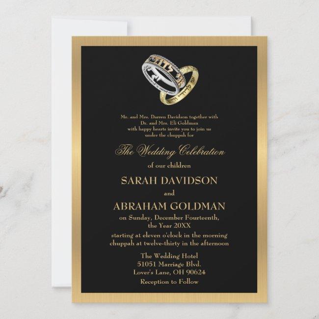 Gold Black Formal Traditional Jewish Wedding Invit