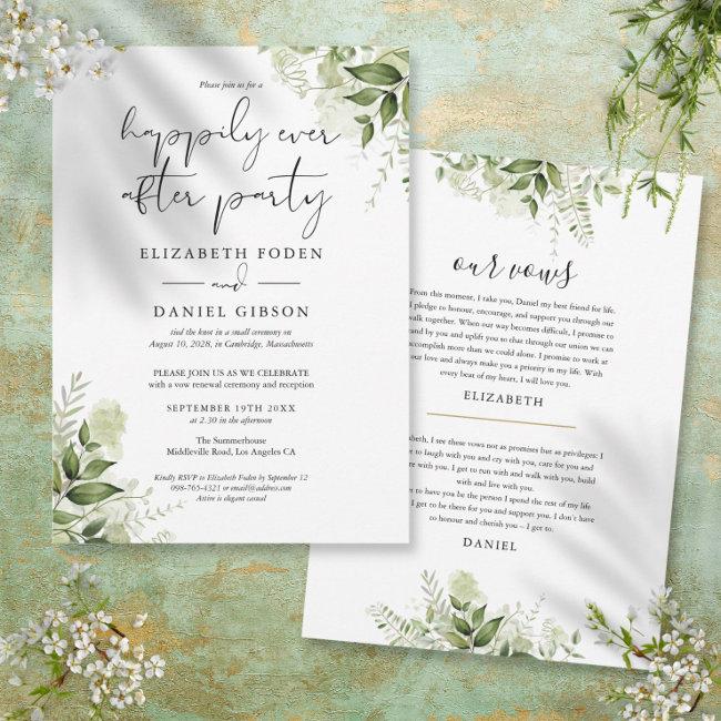 Greenery Happily Ever After Party Wedding Vows