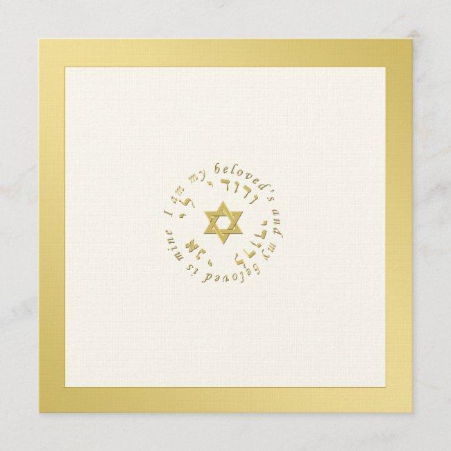 Jewish Wedding  In Gold And Ivory Tones
