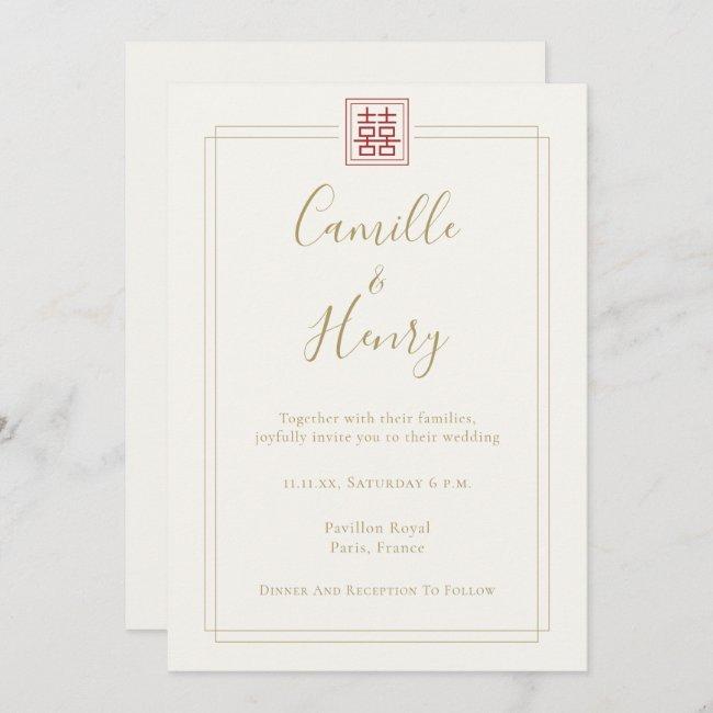 Modern Chic Double Happiness Ivory Chinese Wedding