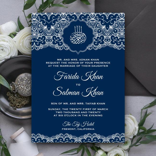 Navy Blue And White Lace Islamic Muslim Wedding