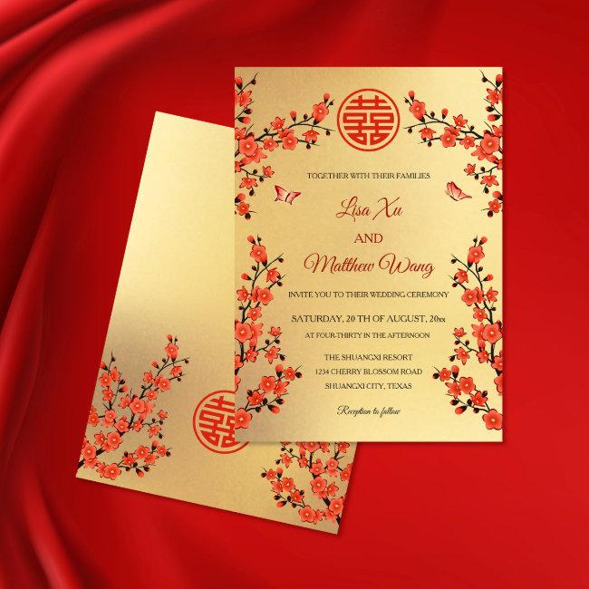 Red Cherry Blossom | Chinese Wedding