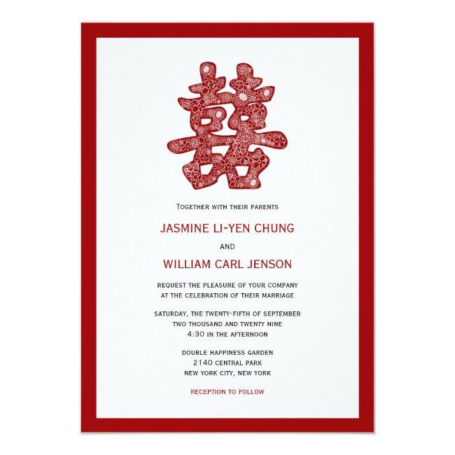 Red Floral Double Happiness Modern Chinese Wedding