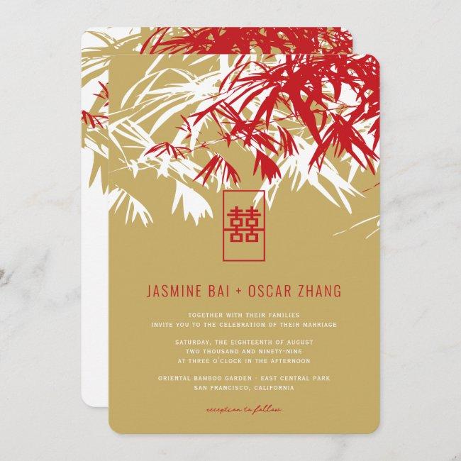Red & Gold Bamboo Leaves Modern Zen Asian Wedding