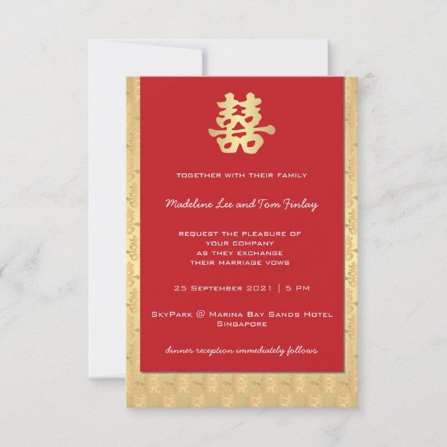 Red & Gold Double Happiness Chinese Wedding Invite