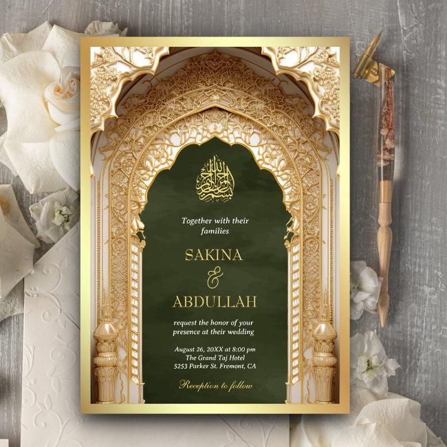 Royal Islamic Arch Olive Green Gold Muslim Wedding