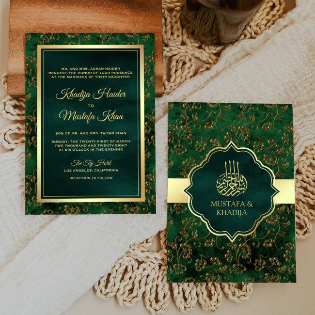 Rustic Gold Emerald Green Filigree Muslim Wedding