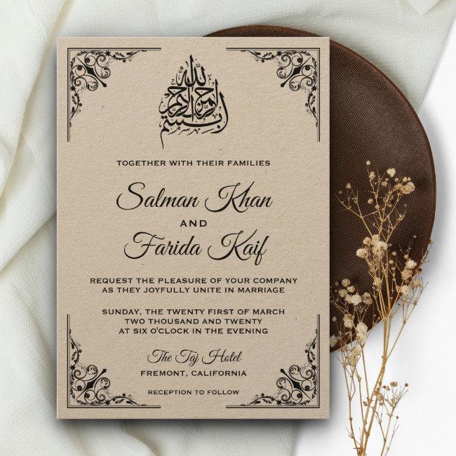Rustic Kraft Islamic Muslim Wedding