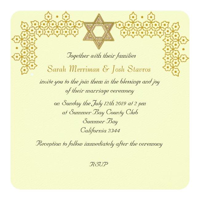 Star Of David Chuppah Jewish Wedding