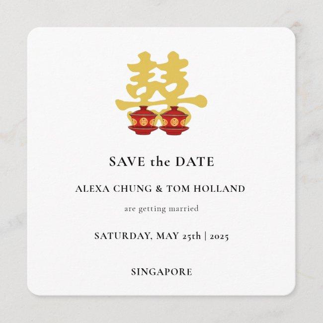 Tea Ceremony Chinese Wedding Save The Date