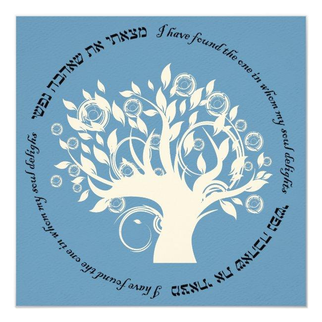 Tree Of Life Hebrew Jewish Wedding Blue