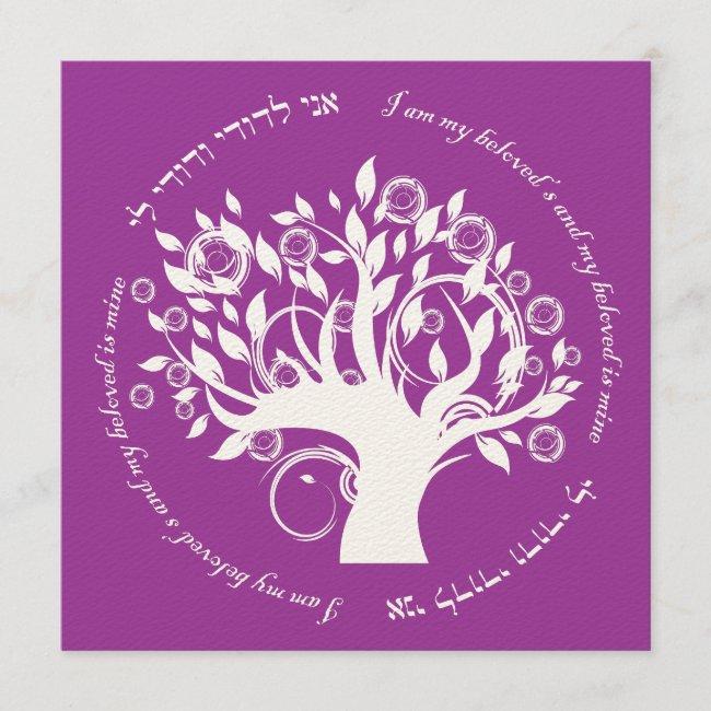Tree Of Life Jewish Wedding Purple