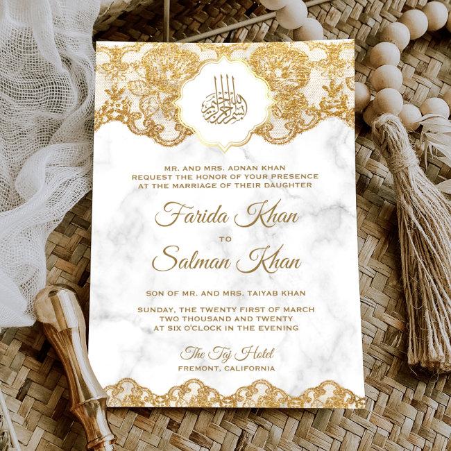 White Marble Gold Foil Lace Islamic Muslim Wedding